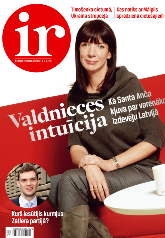 Lūdzu, otru tasi!