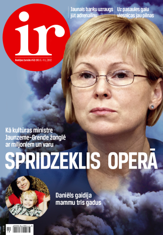 Izvēlies laimi