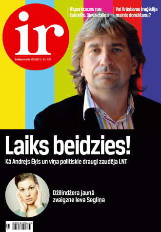 Standartmodeļi