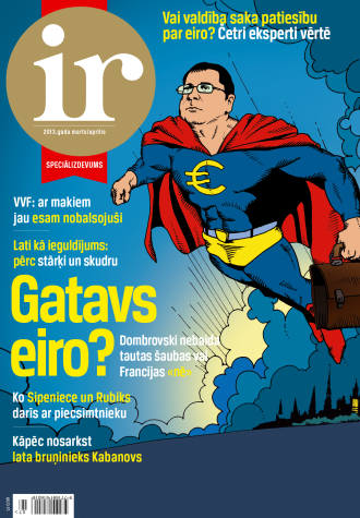 Kam jādzimst?