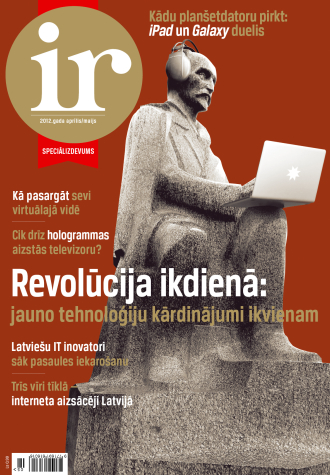 Pastāvēs, kas...