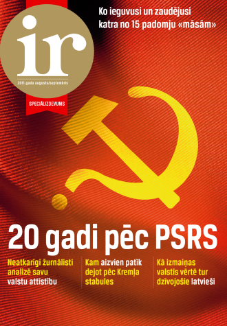 Brīvību sēj. Ko pļauj?