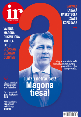 Lielākais kukulis — klusākā tiesa?