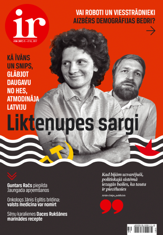 Daugavai būt!