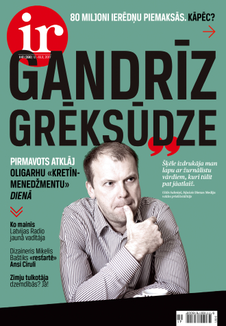 Gandrīz grēksūdze