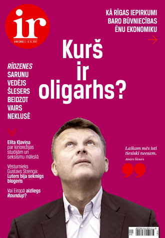 «Laikam īsti tiesiski neesam»