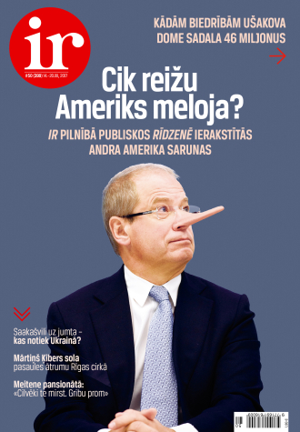 Meliem īsas  kājas
