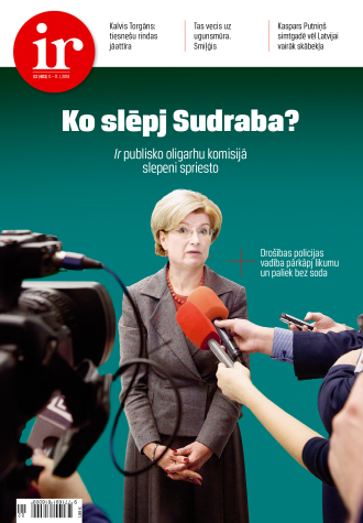 Sudrabas noslēpumi