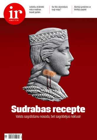 Apsudraboti!
