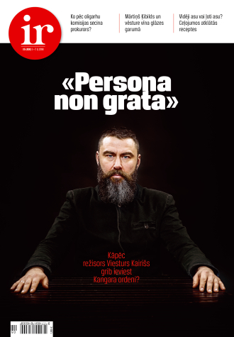 Prātā Latvijas divsimtgade