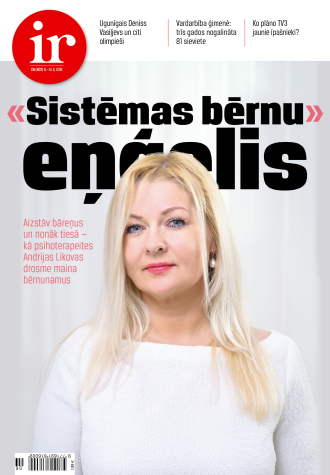 Izkustinājusi dīzeļvilcienu