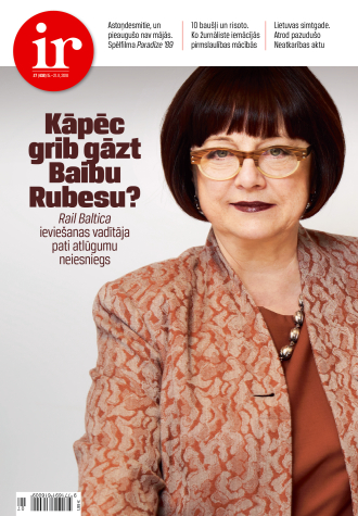 Ačgārnais kompliments