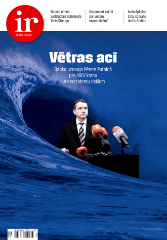 Pagātnes nasta