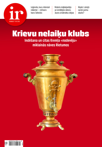 Krievu nelaiķu klubs