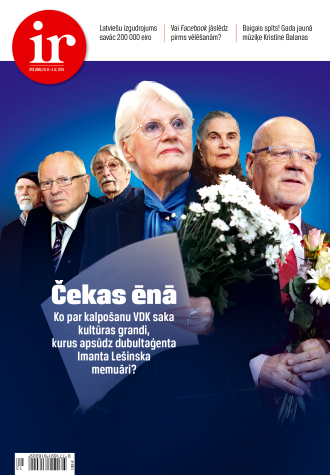 Vārds pret vārdu