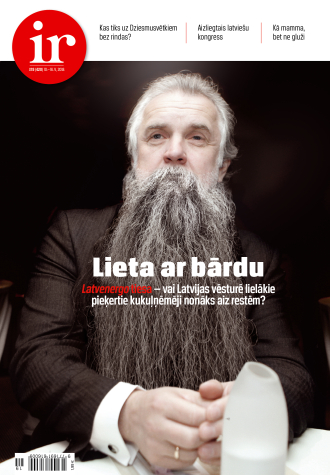 Lieta ar bārdu
