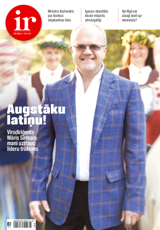 Latvieša  stāja skaņā