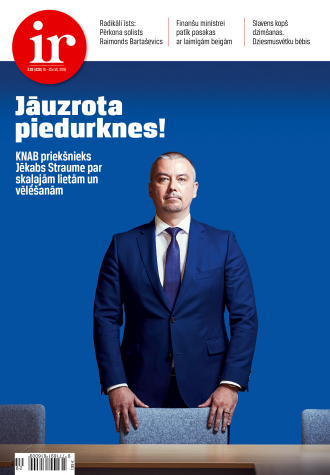 Inventarizācija