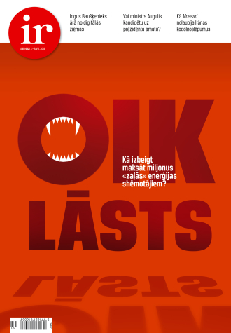 OIK izsūcēji