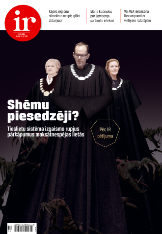 Kļūdas un anekdotes
