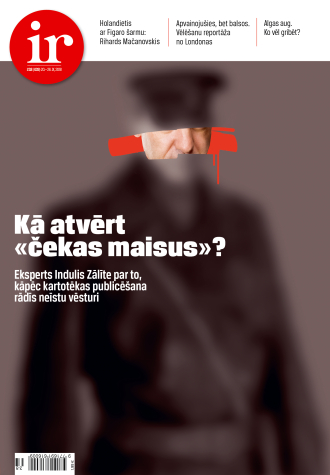 Kolektīva atbildība nav iespējama