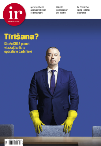 Tīrīšana?