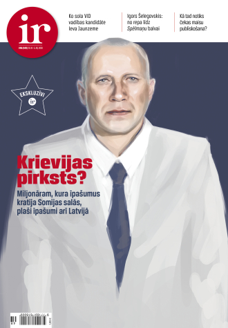 Krievijas pirksts?