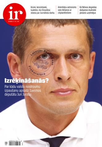 «Līdz beidzamajam brīdim neticami»