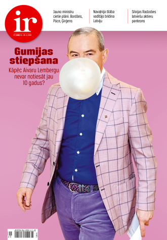 Latviešu aktieru panteons