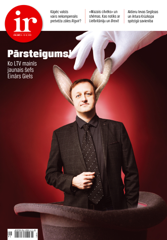 «Man nav politiskas aizmugures»