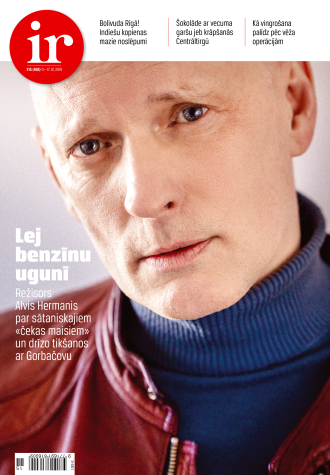 Dzīves žanrs ir traģikomēdija