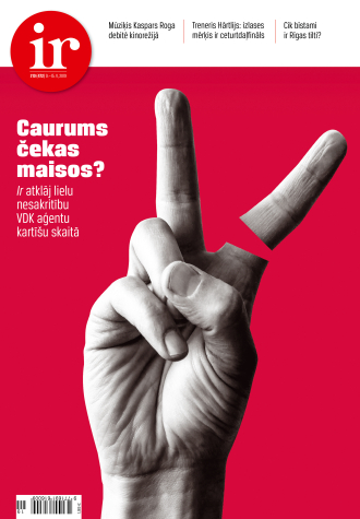 Čekas maisu «mistika»