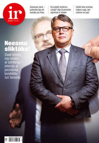 Neesmu sliktāks!