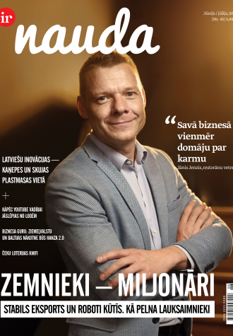 Un vistiņa dalailamam!