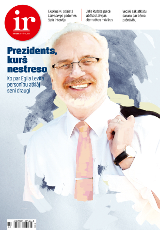 Ar citu skaļumu