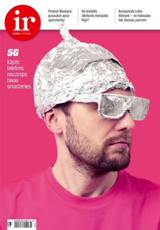 Nākamā revolūcija?