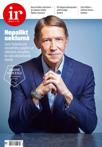 Neiestrēgt seklumā