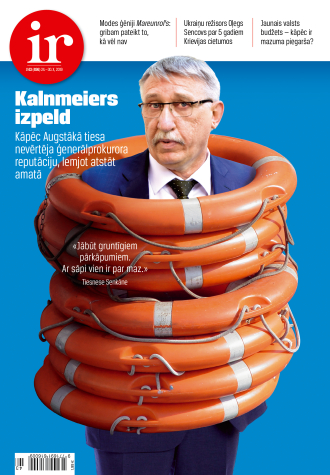 Ar sāpi vien nepietiek