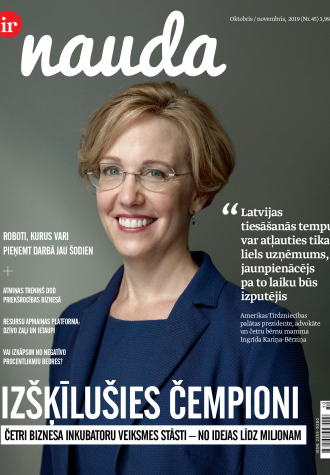 Jaunie čempioni