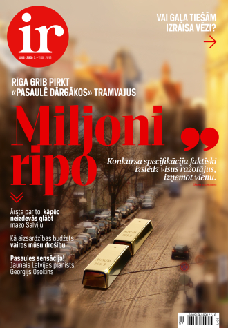 Rīga gatava?