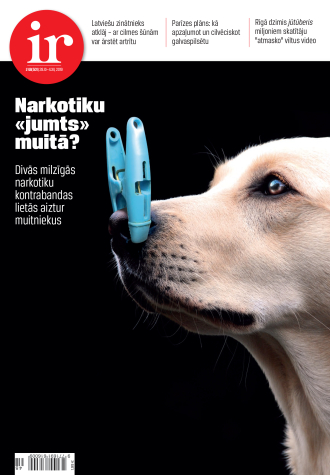 Muitas «sliktie puiši»
