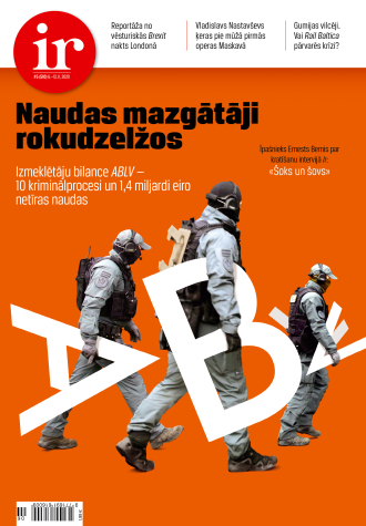 Bankas klerki rokudzelžos