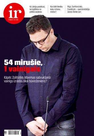 Vainīgais atrasts?