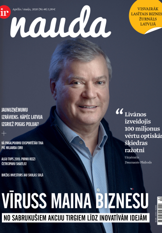 Ticēt savam pasaules centram