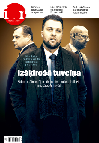 Administratoru tiesāšana