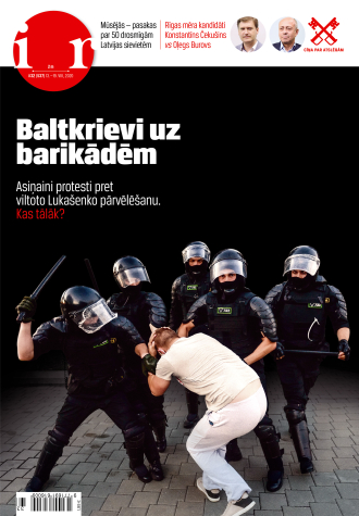 Nozagtā demokrātija