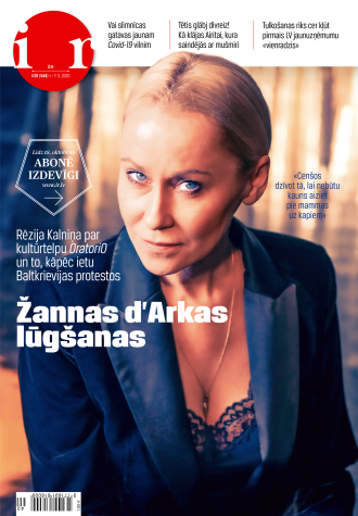 Žannas d’Arkas lūgšanas