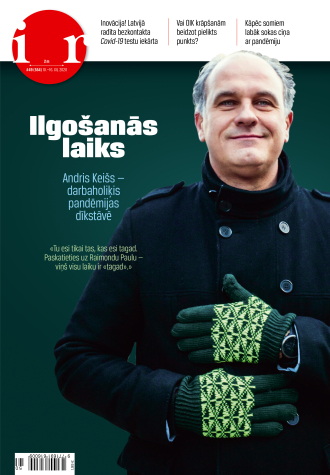 Ilgošanās laiks