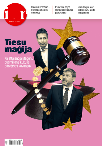 Kukulis vai avanss?