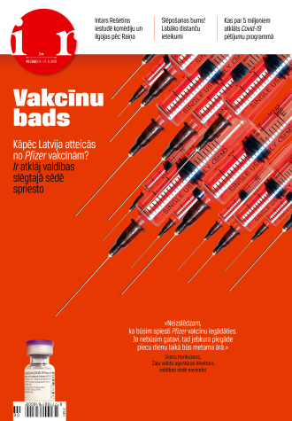 Vakcīnu bads